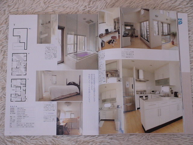 �V�z�A�����Z��A�����Z��A�f�U�C�i�[�n�E�X�A�����ƁA���z�����t���A���Ə�y�n�A�����Z��A�f�U�C�i�[�X�n�E�X�A����